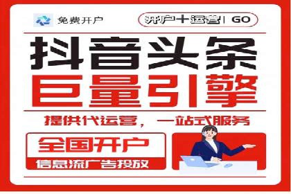 案例对比：不同SEM外包公司优劣分析