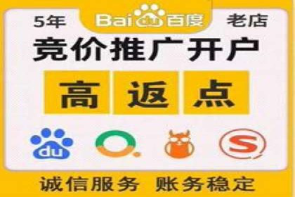今日头条信息流：热门话题实时追踪